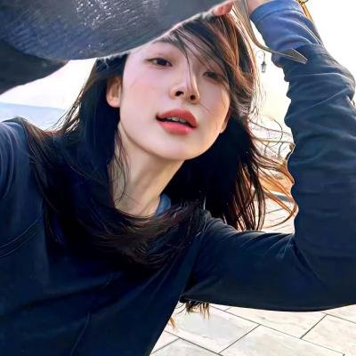 我喜欢的女子
